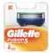 Gillette FUSION START YEDEK BIÇAK 4*200